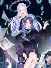 老板请冷静