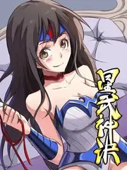 城市盲盒