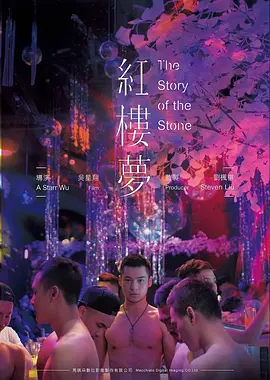 春季档观察